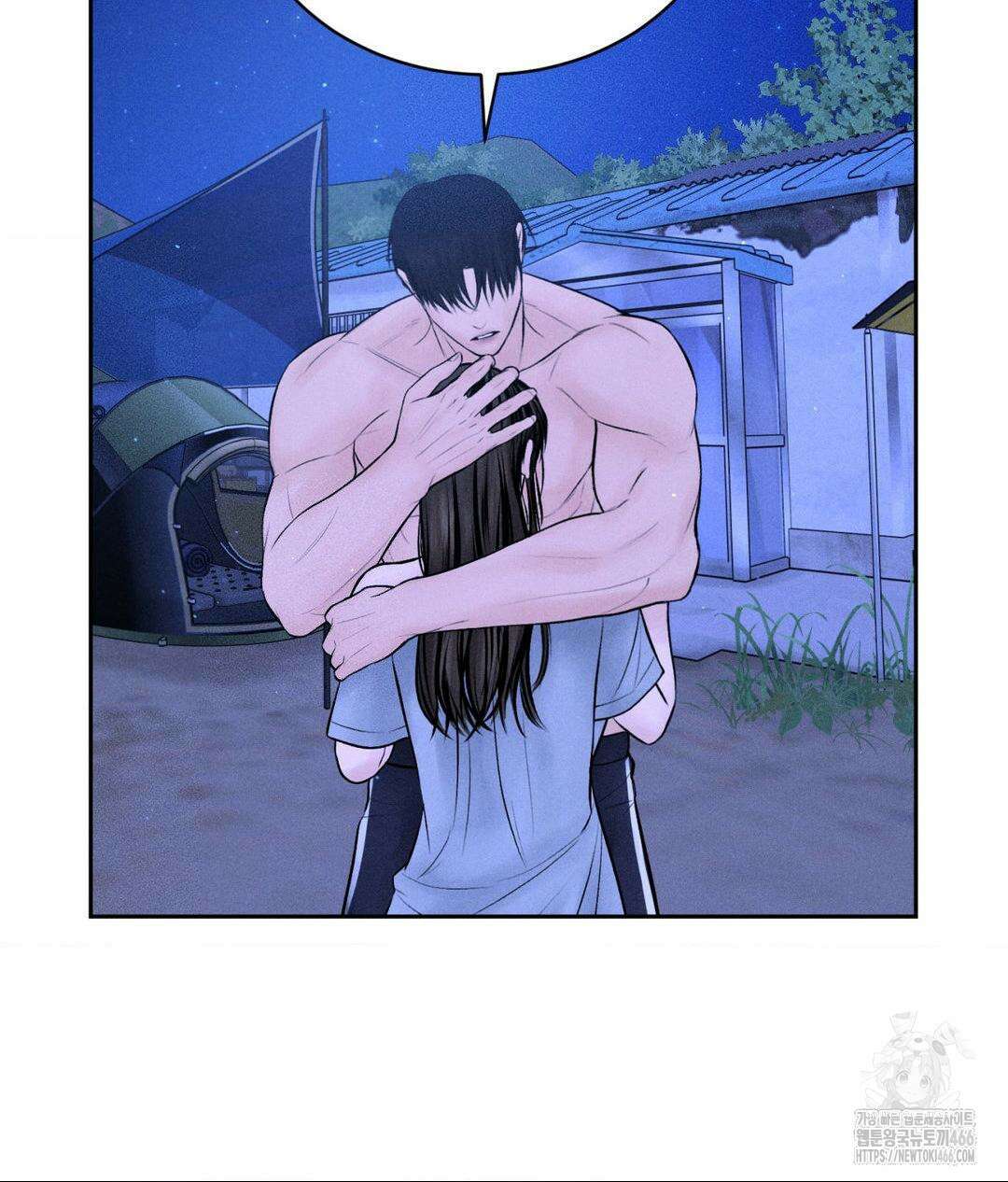아저씨, 차비 드릴게요 10화 55