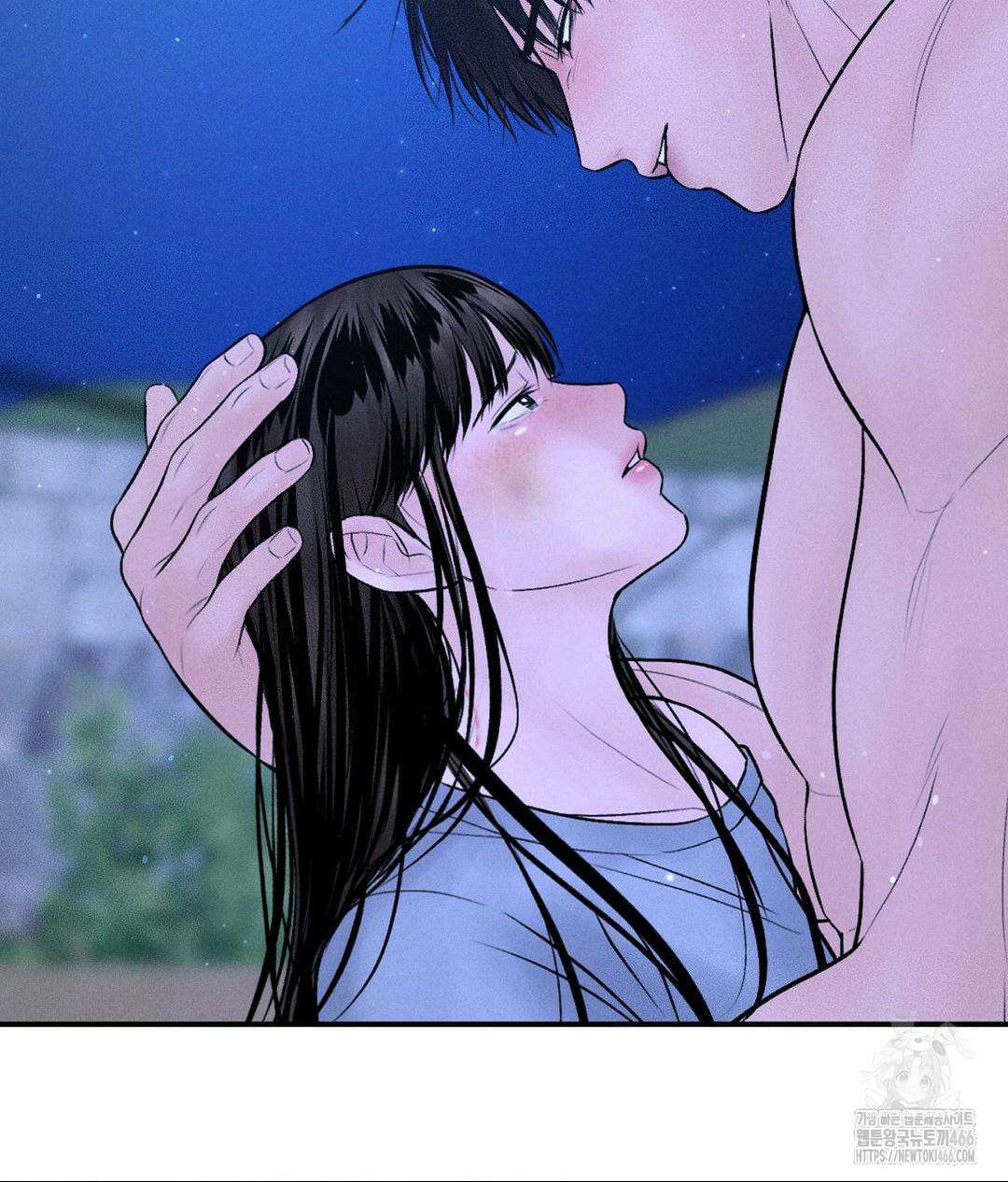 아저씨, 차비 드릴게요 10화 57