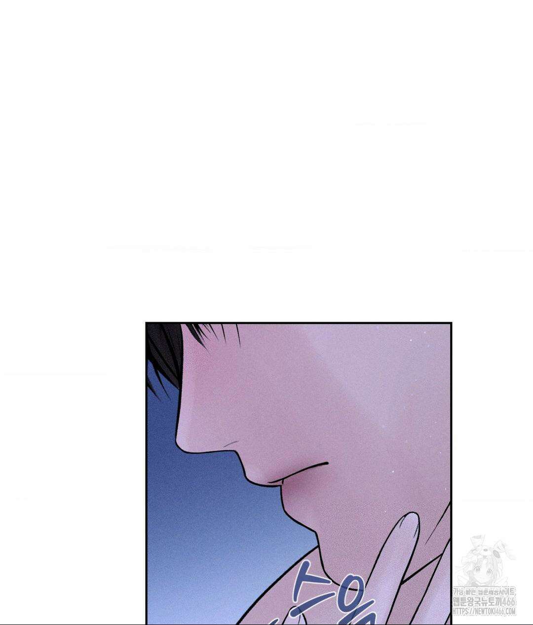 아저씨, 차비 드릴게요 10화 58
