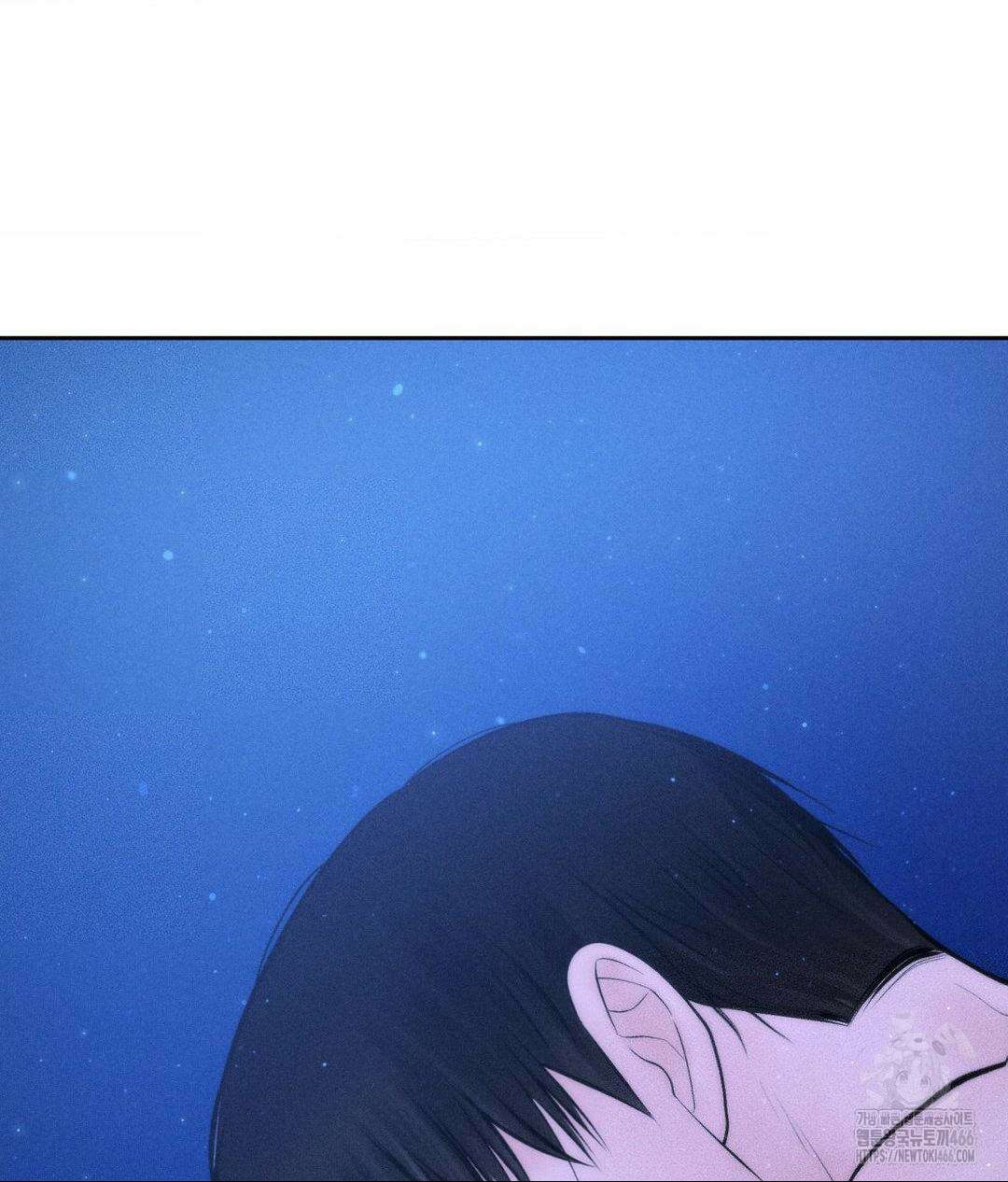 아저씨, 차비 드릴게요 10화 61