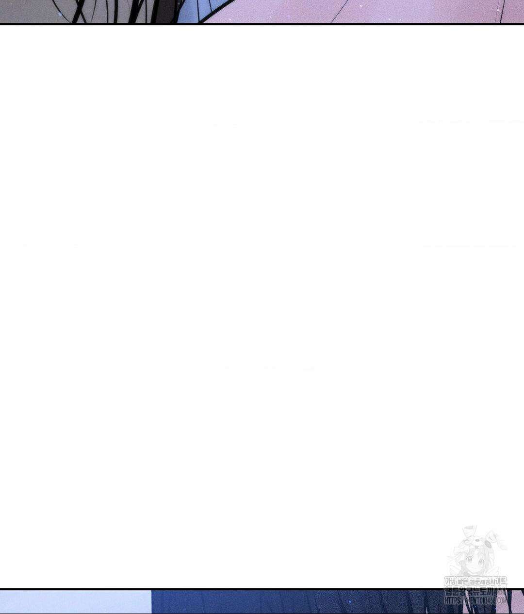 아저씨, 차비 드릴게요 10화 63