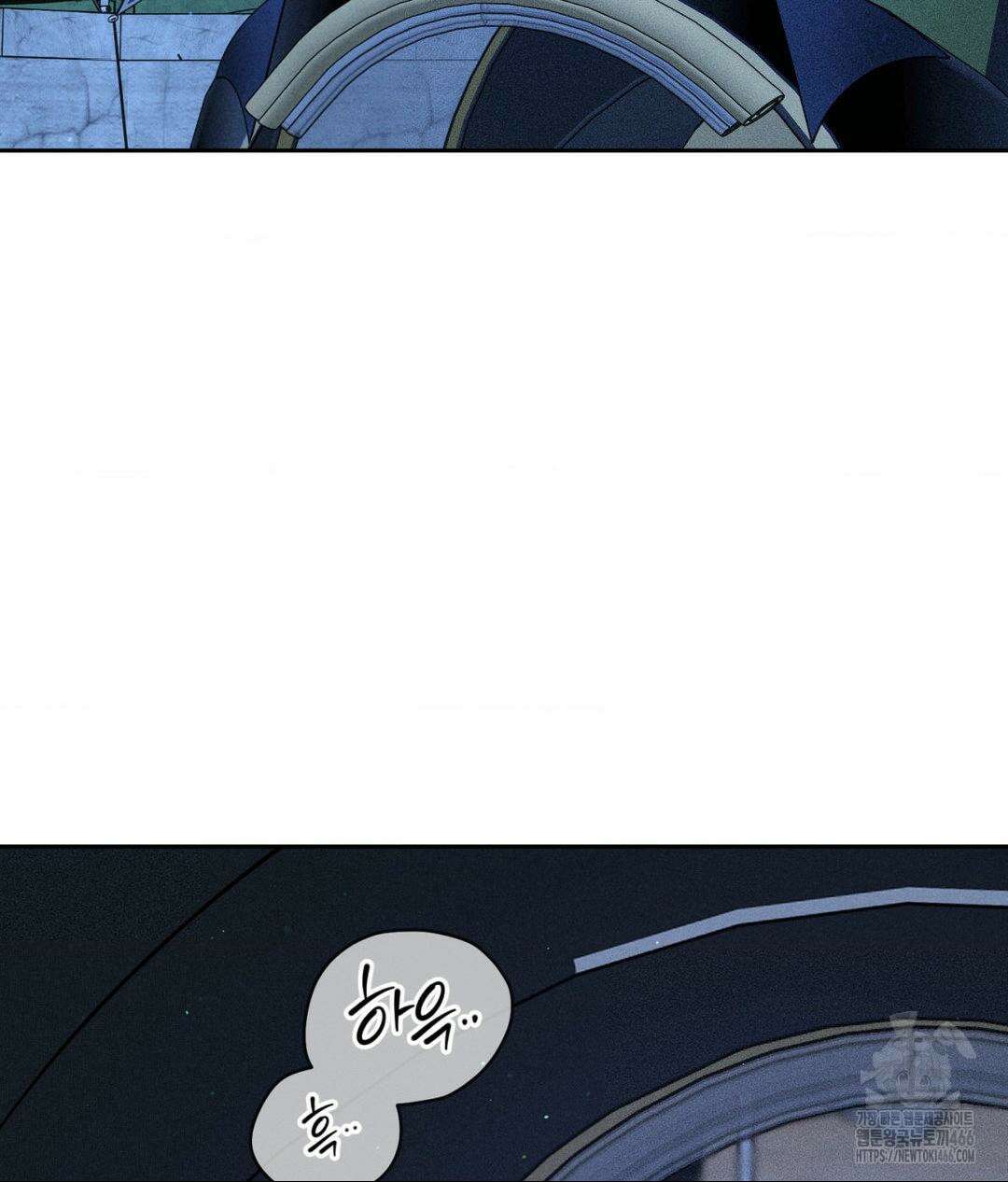 아저씨, 차비 드릴게요 10화 68