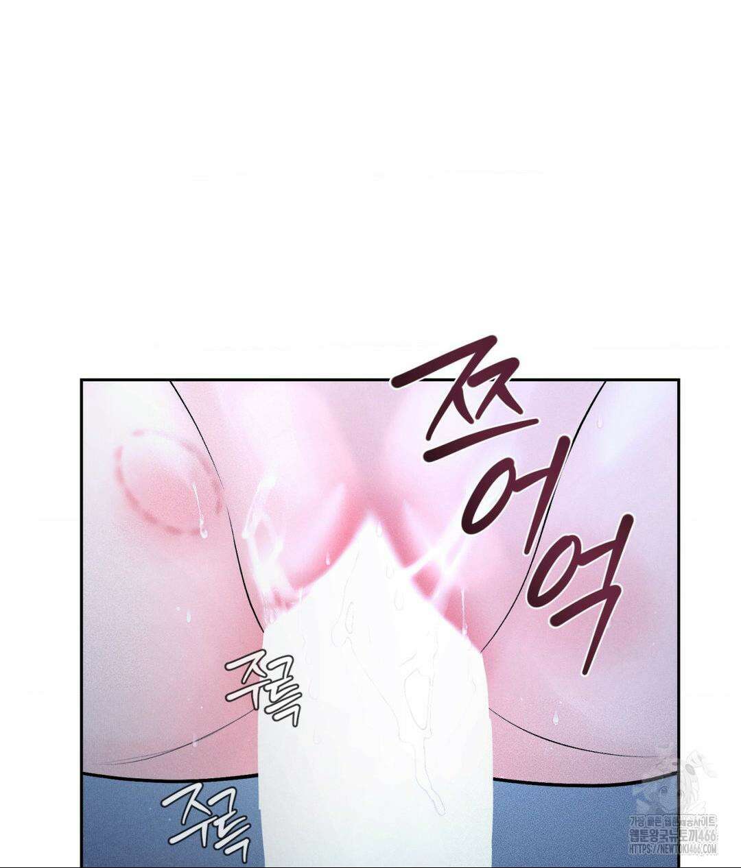 아저씨, 차비 드릴게요 10화 71
