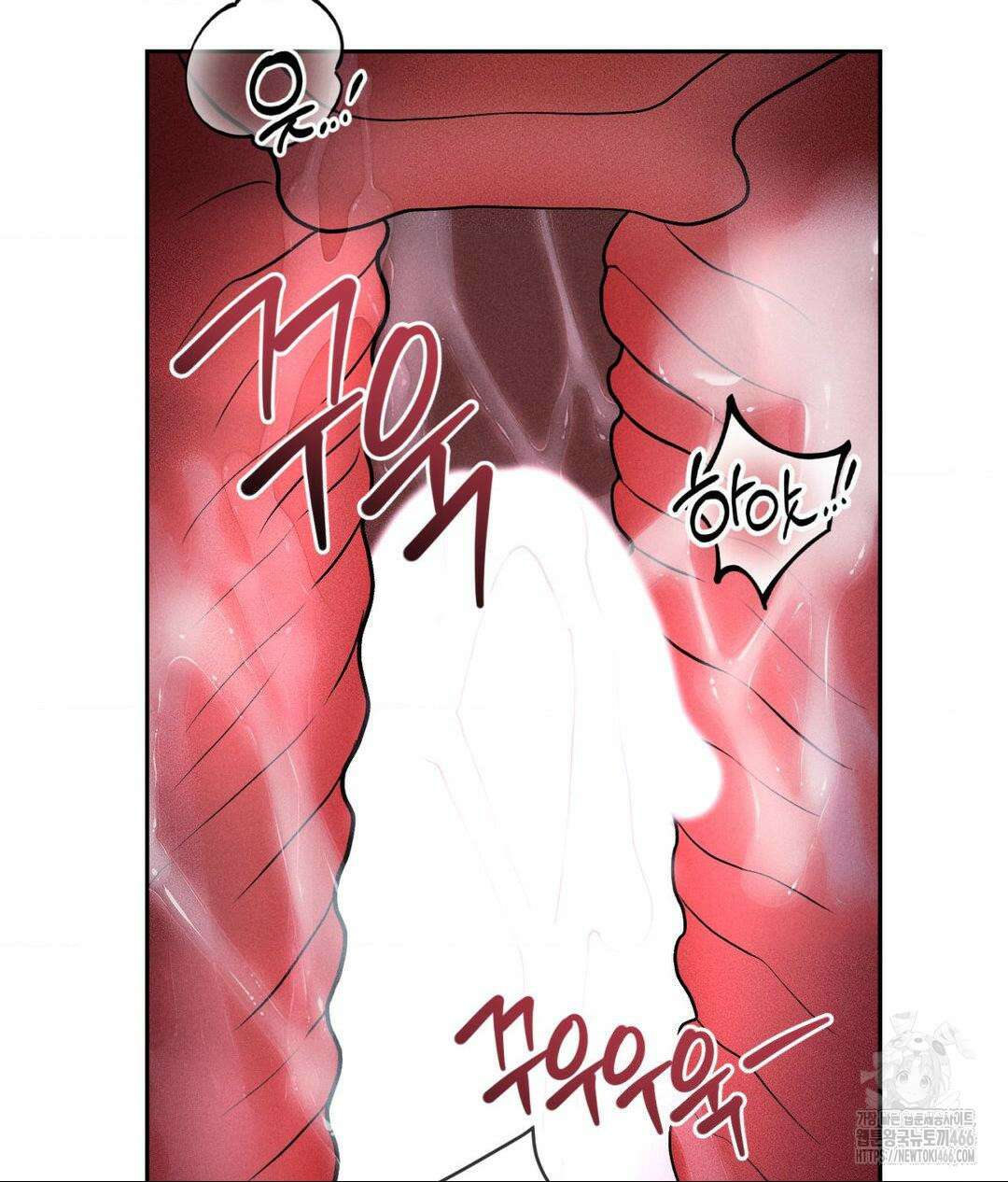 아저씨, 차비 드릴게요 10화 73