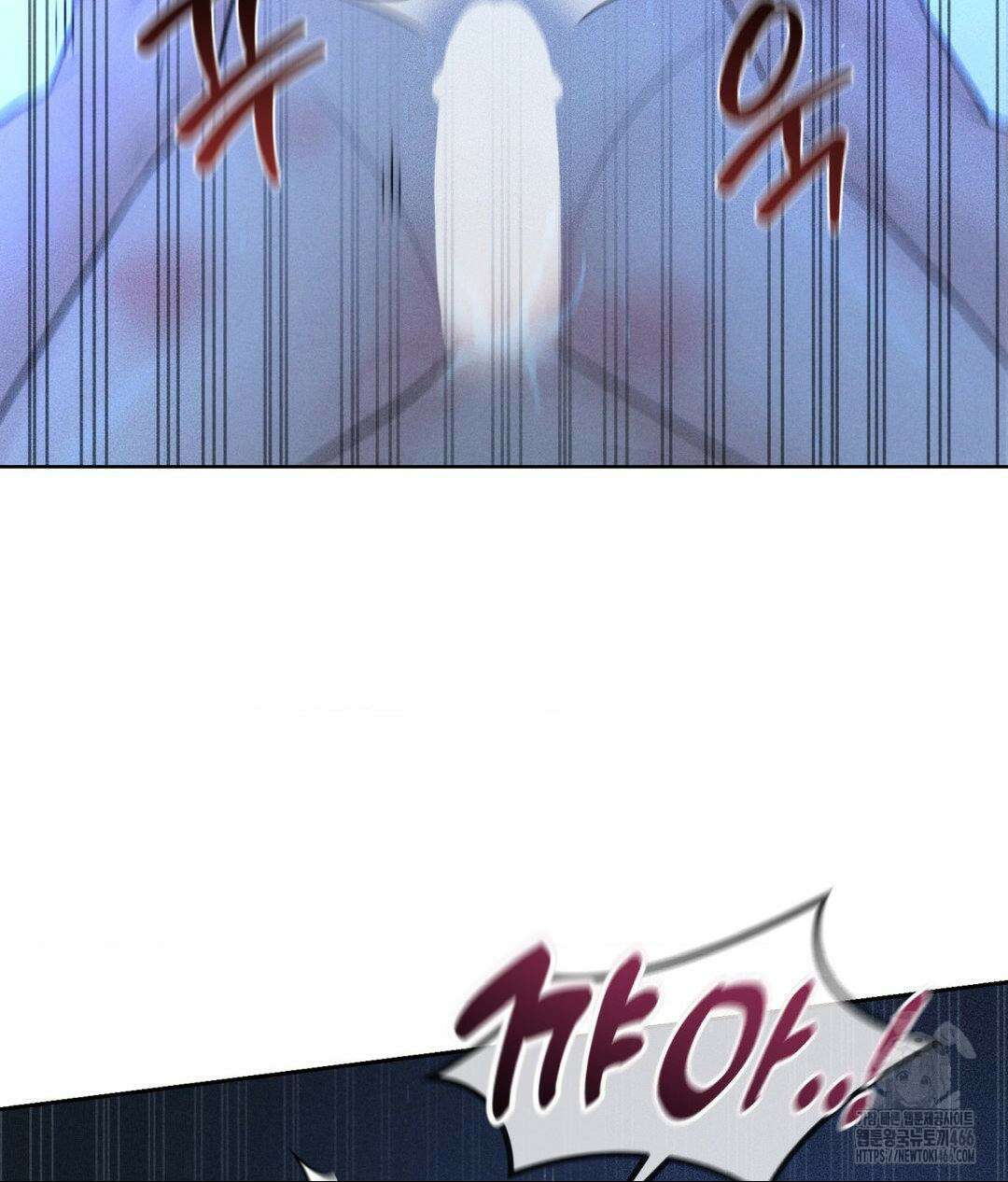 아저씨, 차비 드릴게요 10화 75