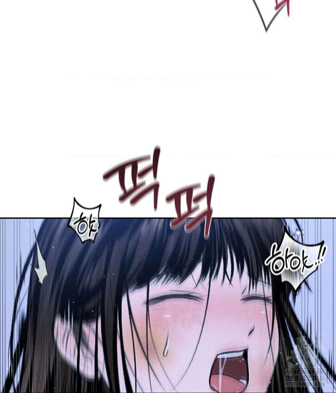 아저씨, 차비 드릴게요 10화 83
