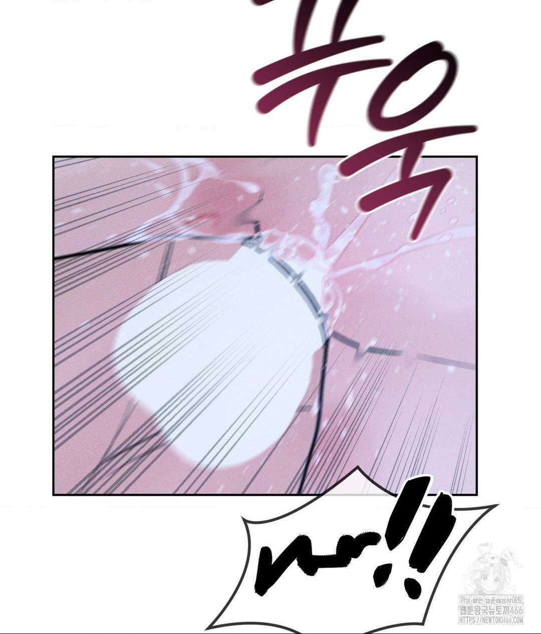 아저씨, 차비 드릴게요 10화 93
