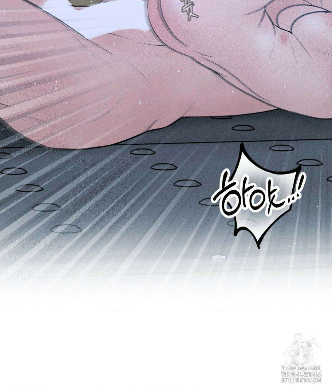 아저씨, 차비 드릴게요 10화 133