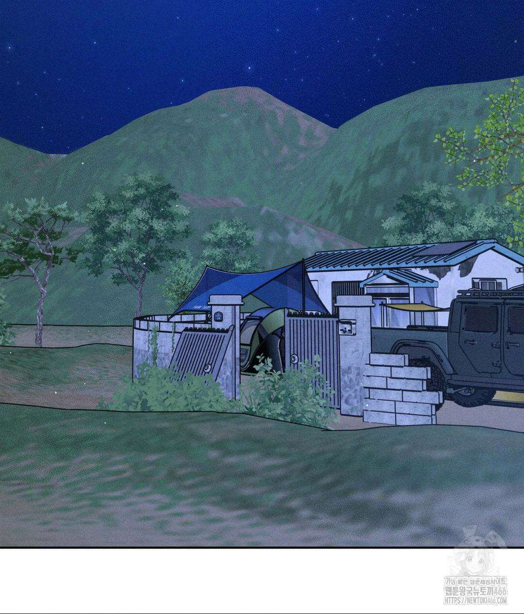 아저씨, 차비 드릴게요 10화 146