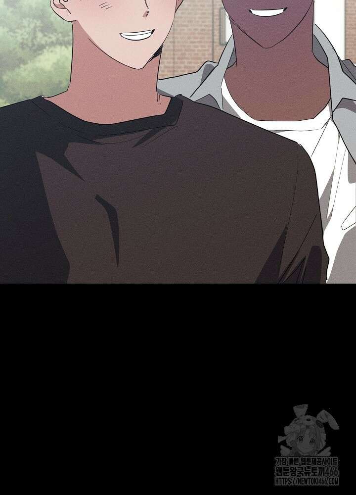 고추 하나 주면 안 잡아먹지?! 2화 10