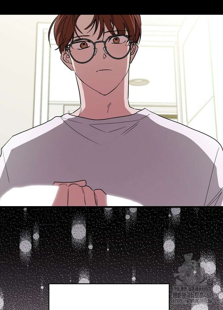 고추 하나 주면 안 잡아먹지?! 2화 11