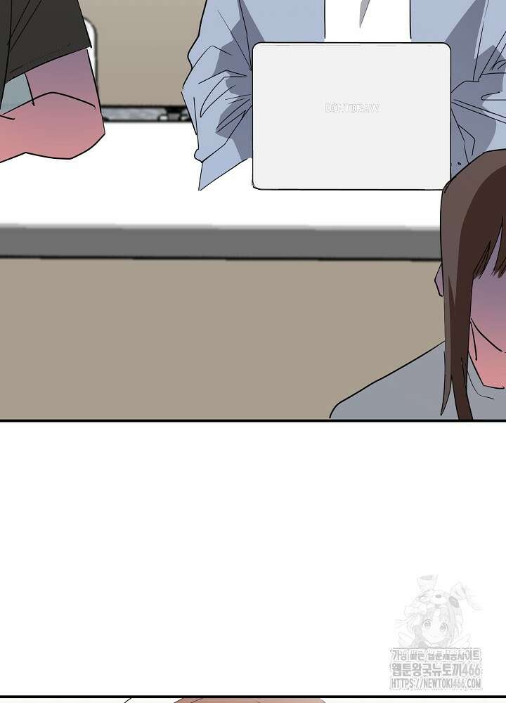 고추 하나 주면 안 잡아먹지?! 2화 67