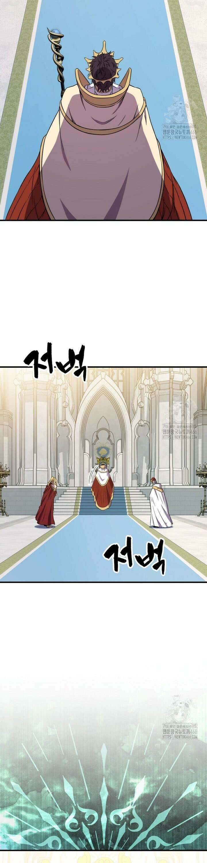 잠만 자도 랭커 143화 5