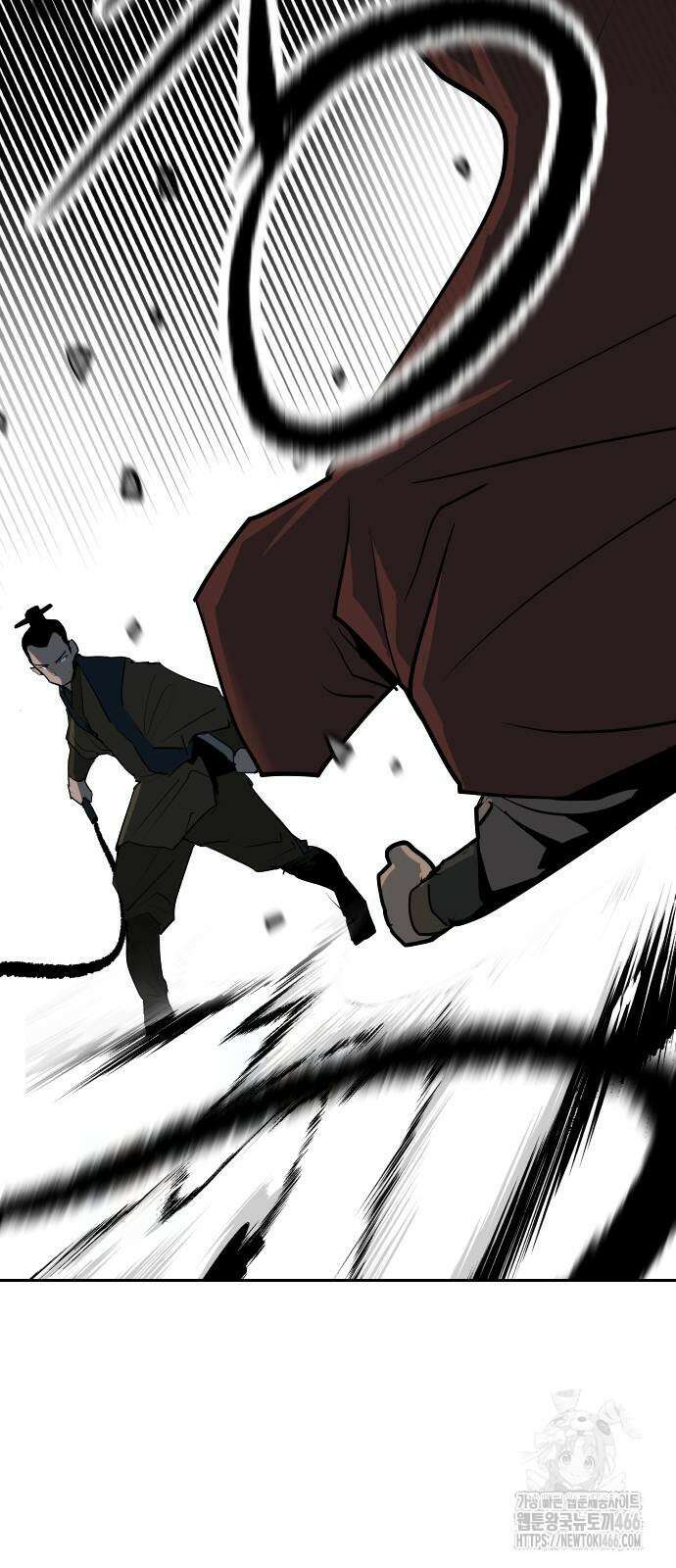 건곤불이기 25화 5