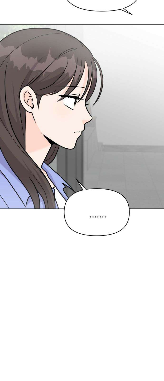 24시간 미남 20화 25