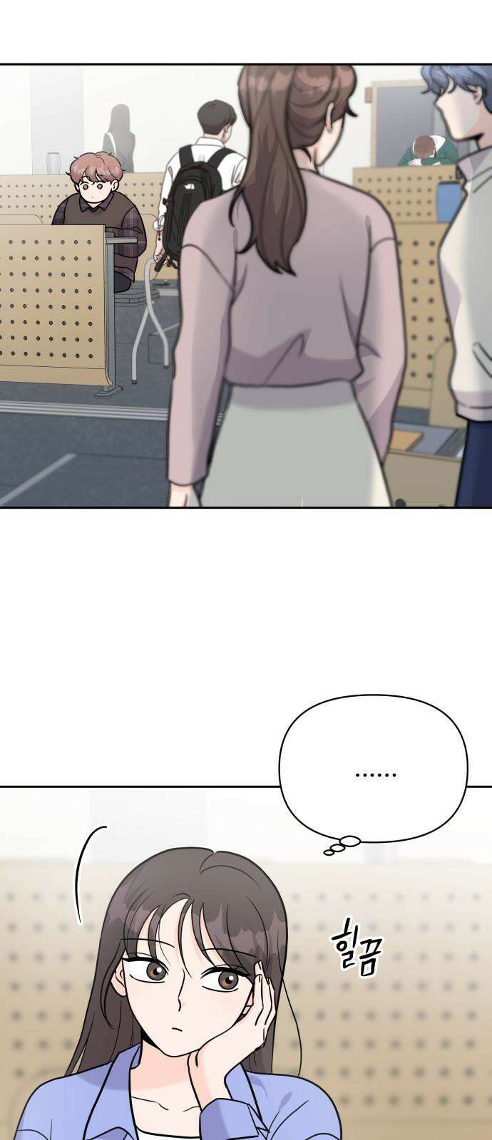 24시간 미남 20화 35