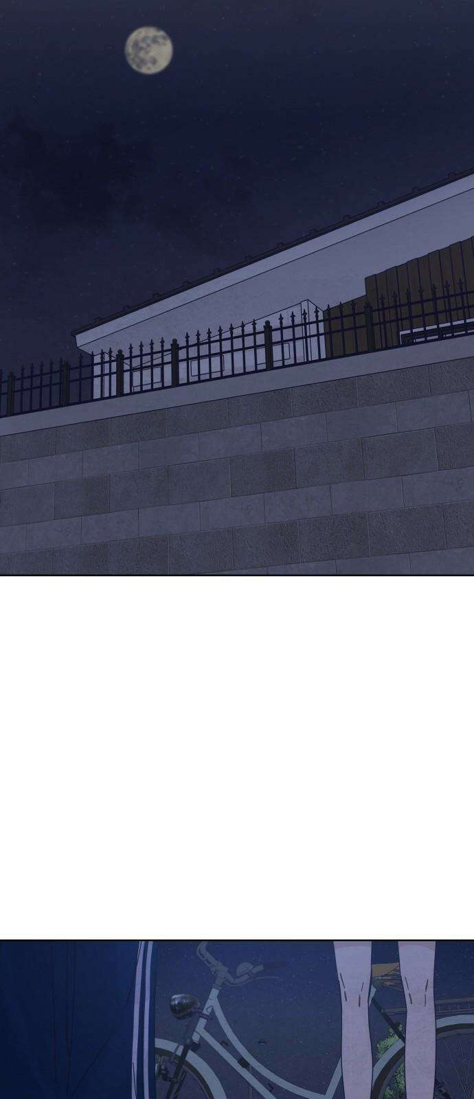검은 인어 39화 43