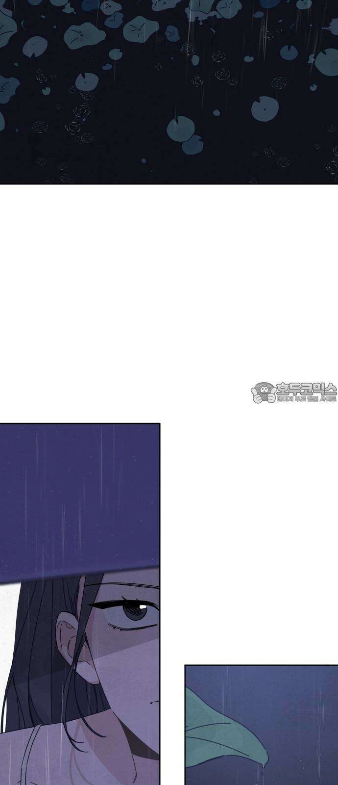 검은 인어 39화 51