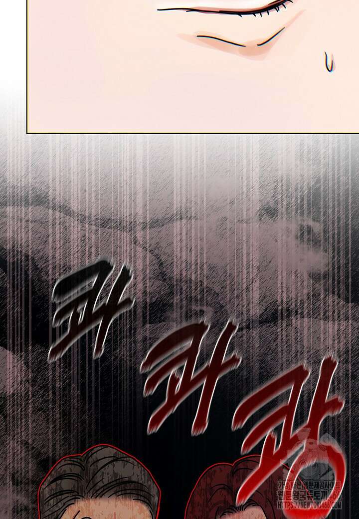 결혼의 목적 26화 16
