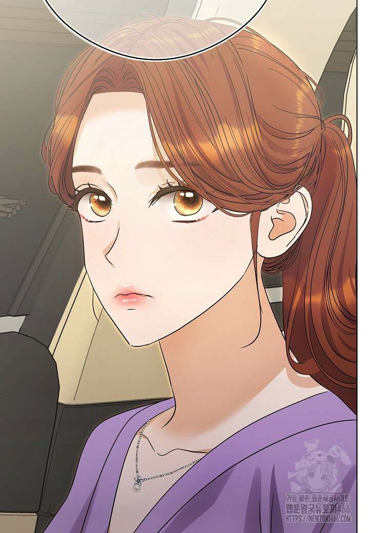 결혼의 목적 26화 71