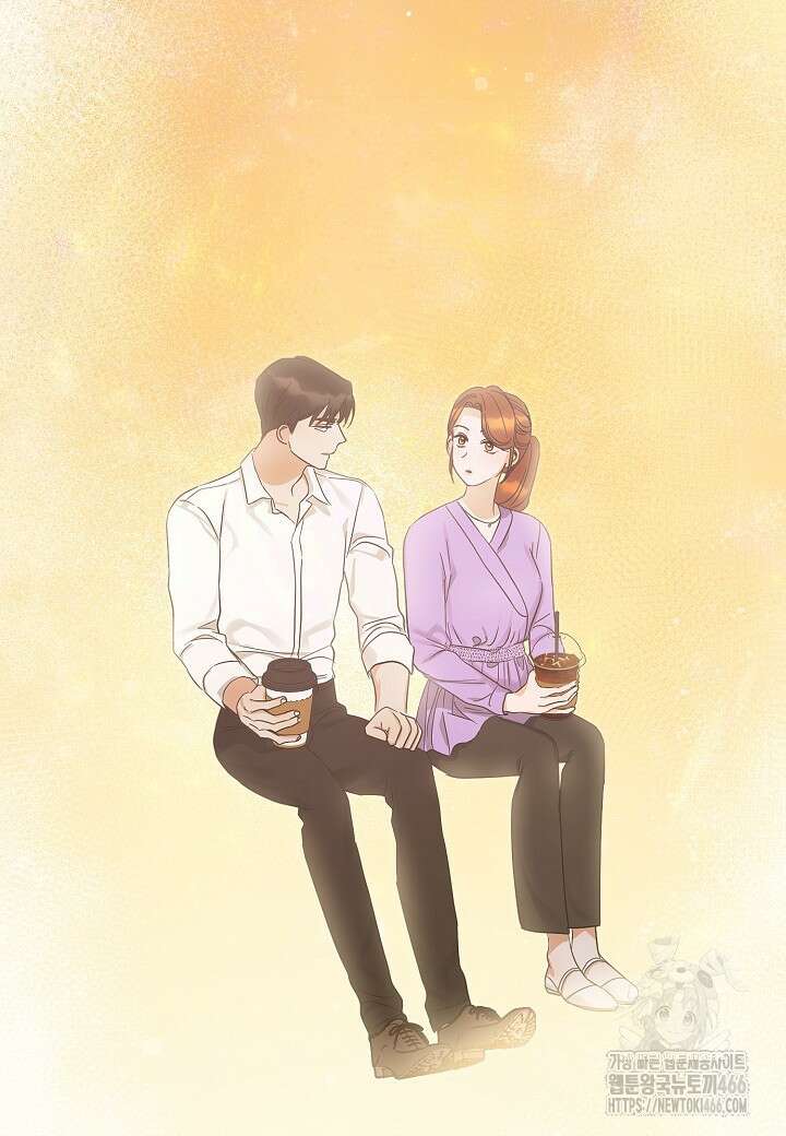 결혼의 목적 26화 123