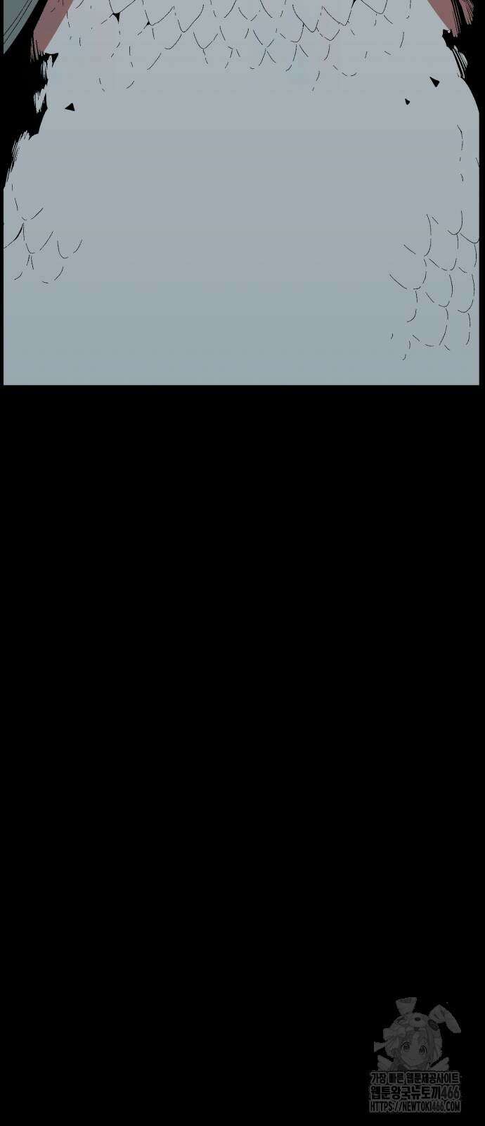 마왕까지 한 걸음 190화 20