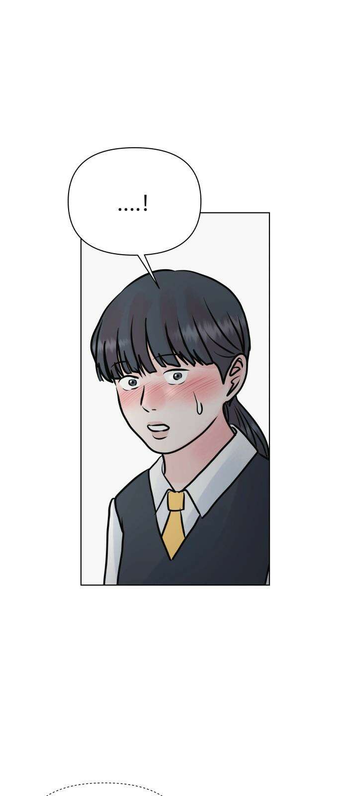 센스제로 48화 20