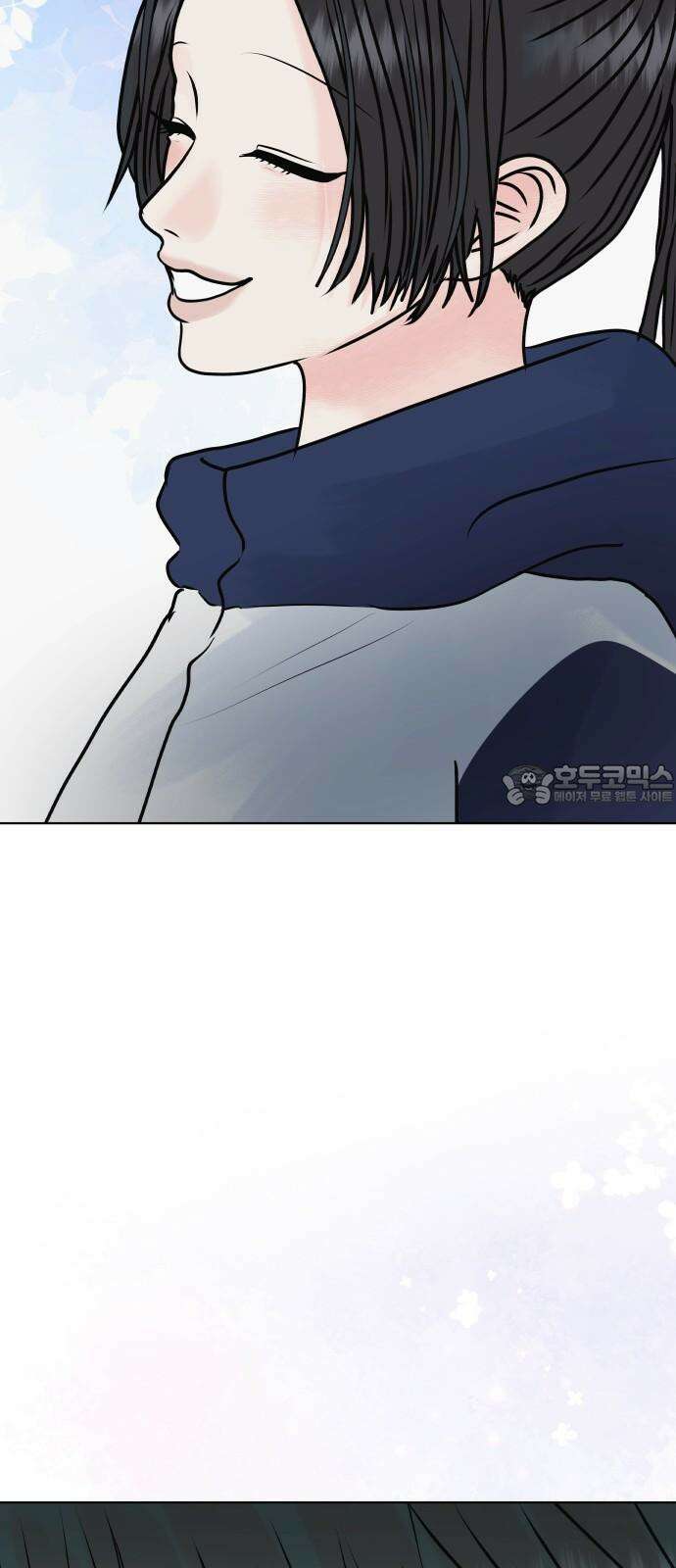 센스제로 48화 51