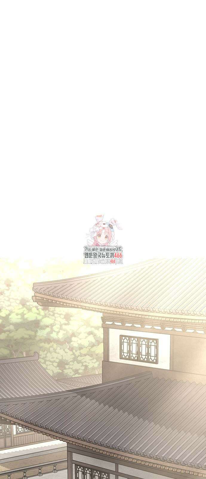 천중용문 4화 1