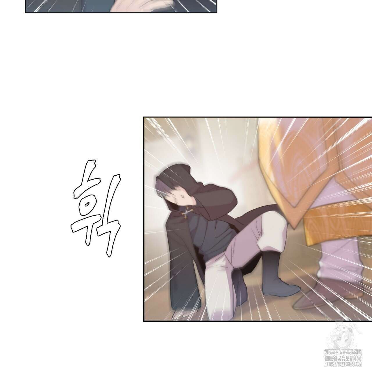 하나만 고를 필요 없잖아? 34화 19