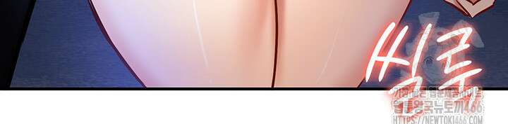 회귀병사의 암컷 정복일지 50화 31