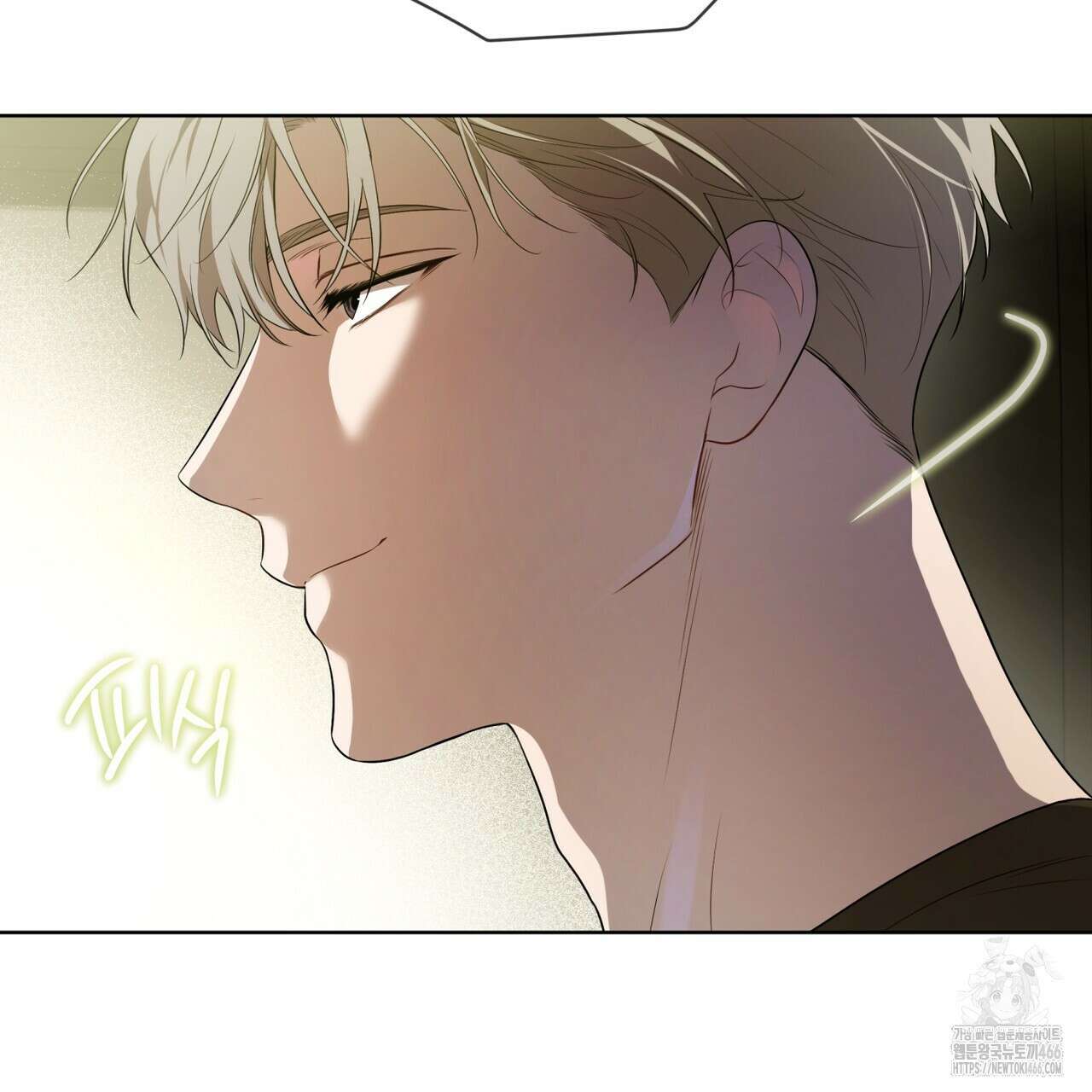 패션(PASSION) 106화 18