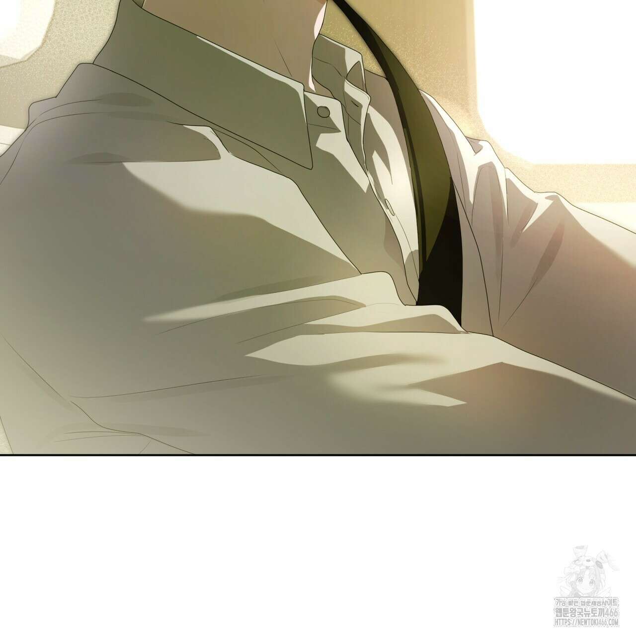 패션(PASSION) 106화 24