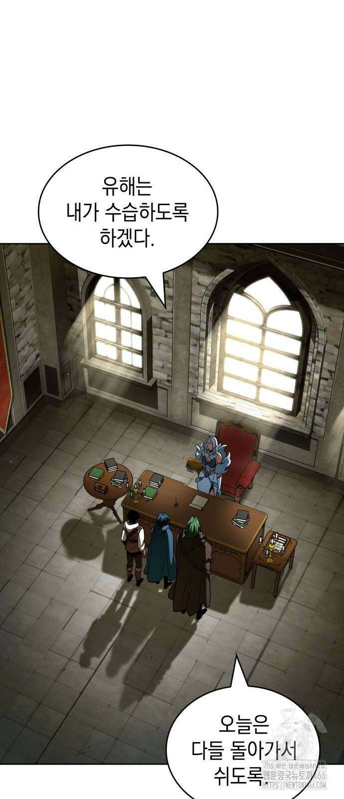 발할라 사가 14화 8