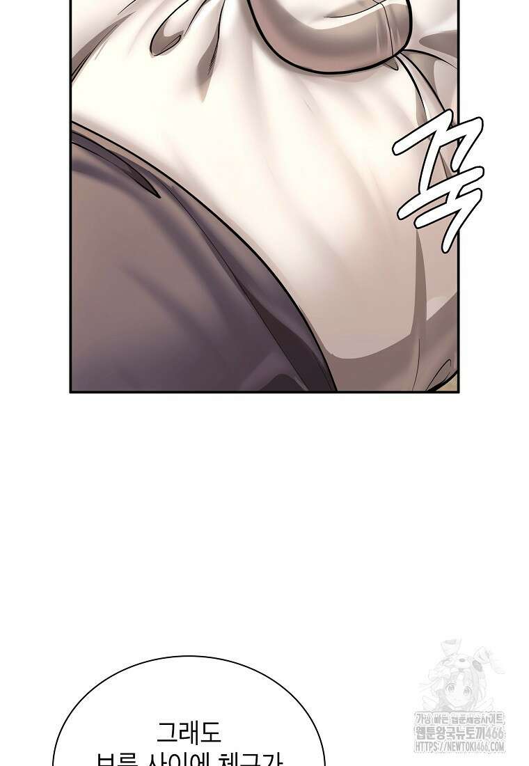 근육조선 시즌2 18화 27