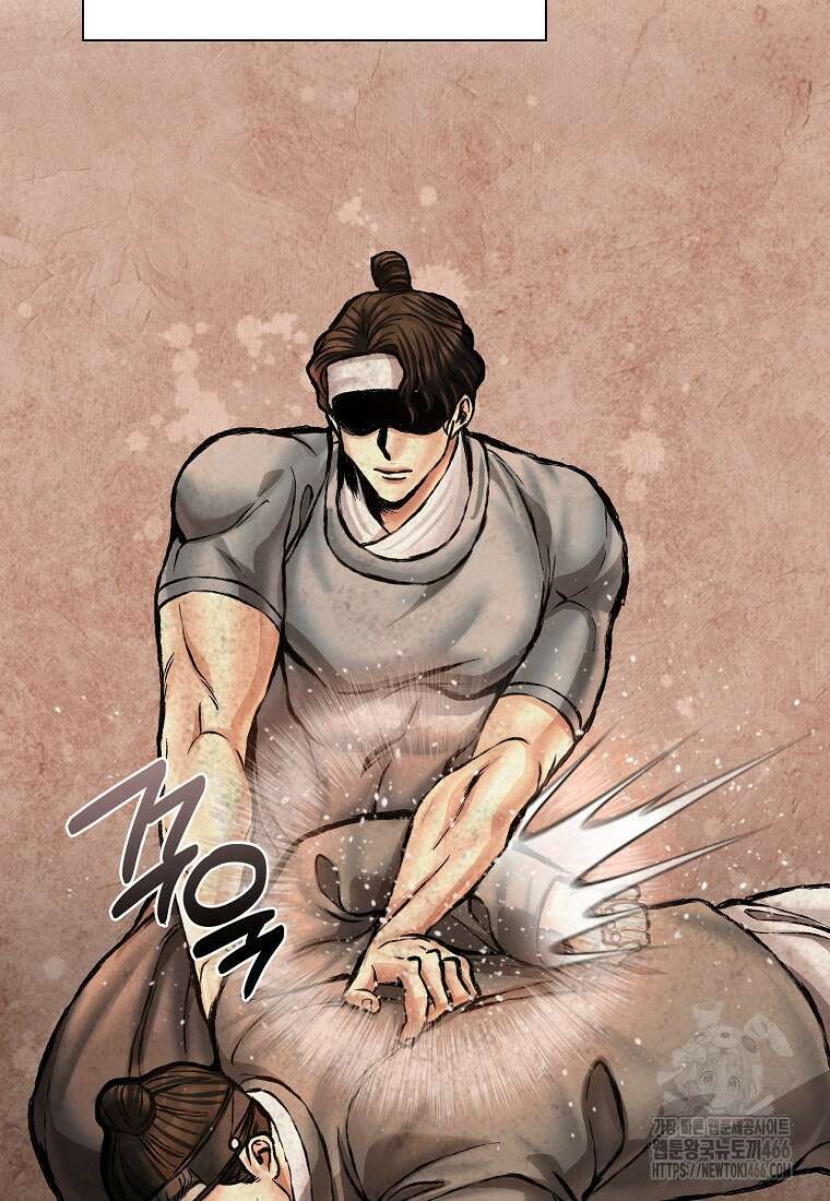 근육조선 시즌2 18화 36