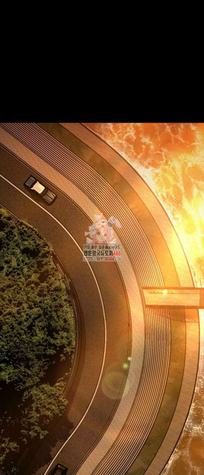 구룡:사로카 14화 1