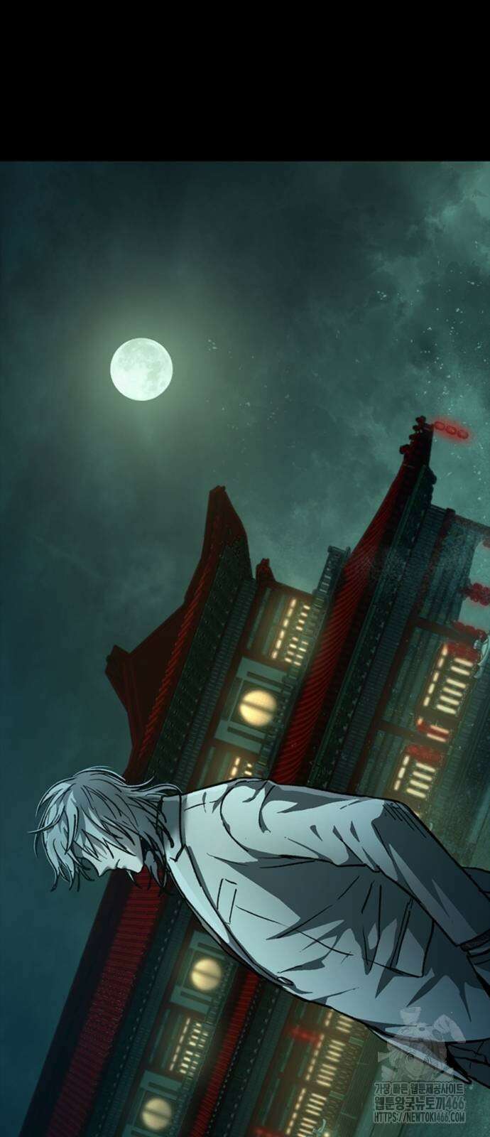 구룡:사로카 14화 87