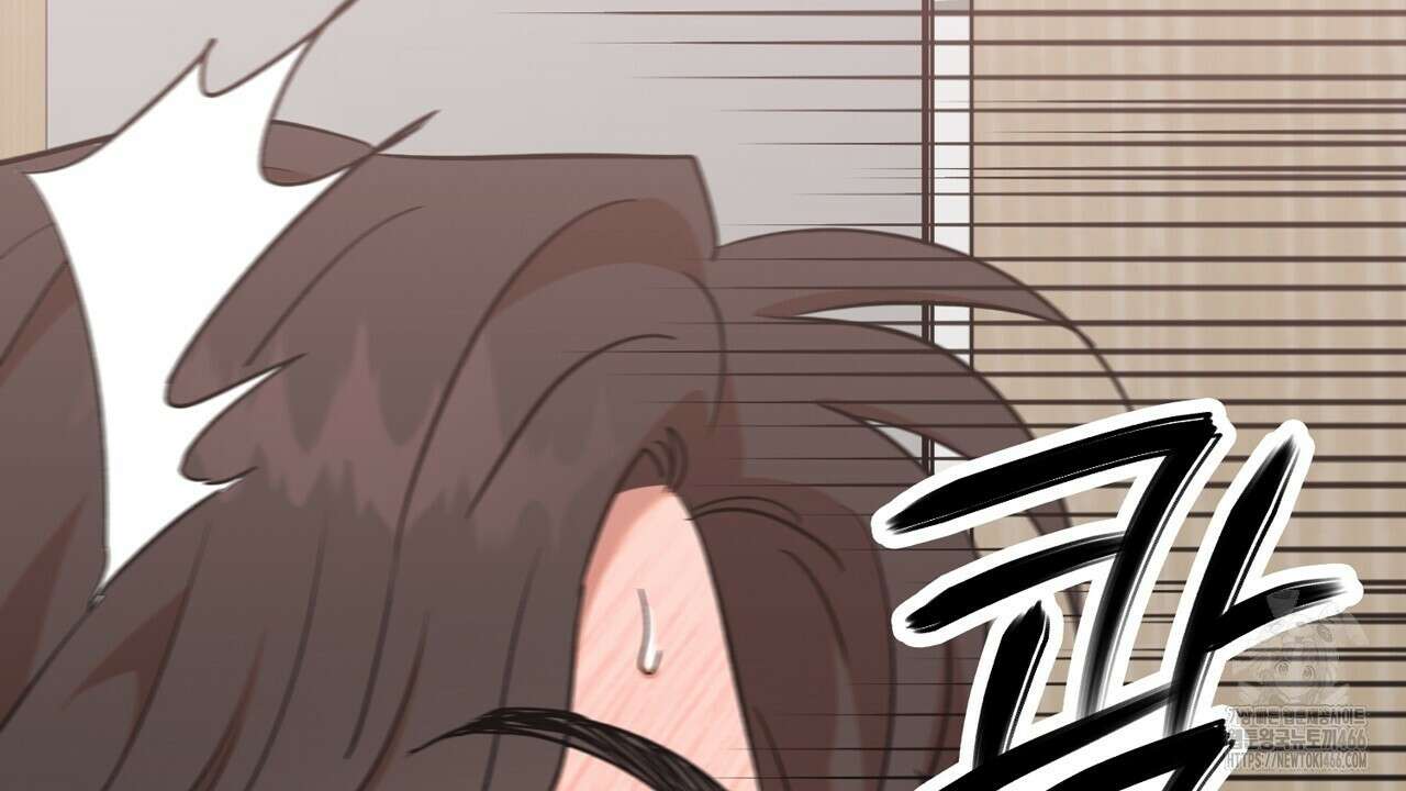 현장 검거! 31화 58
