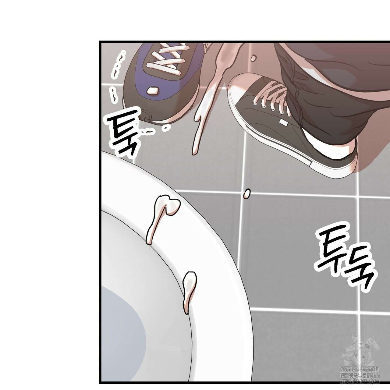 현장 검거! 31화 79