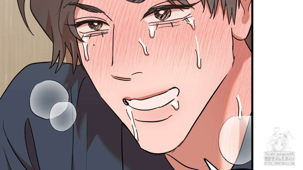 현장 검거! 31화 92