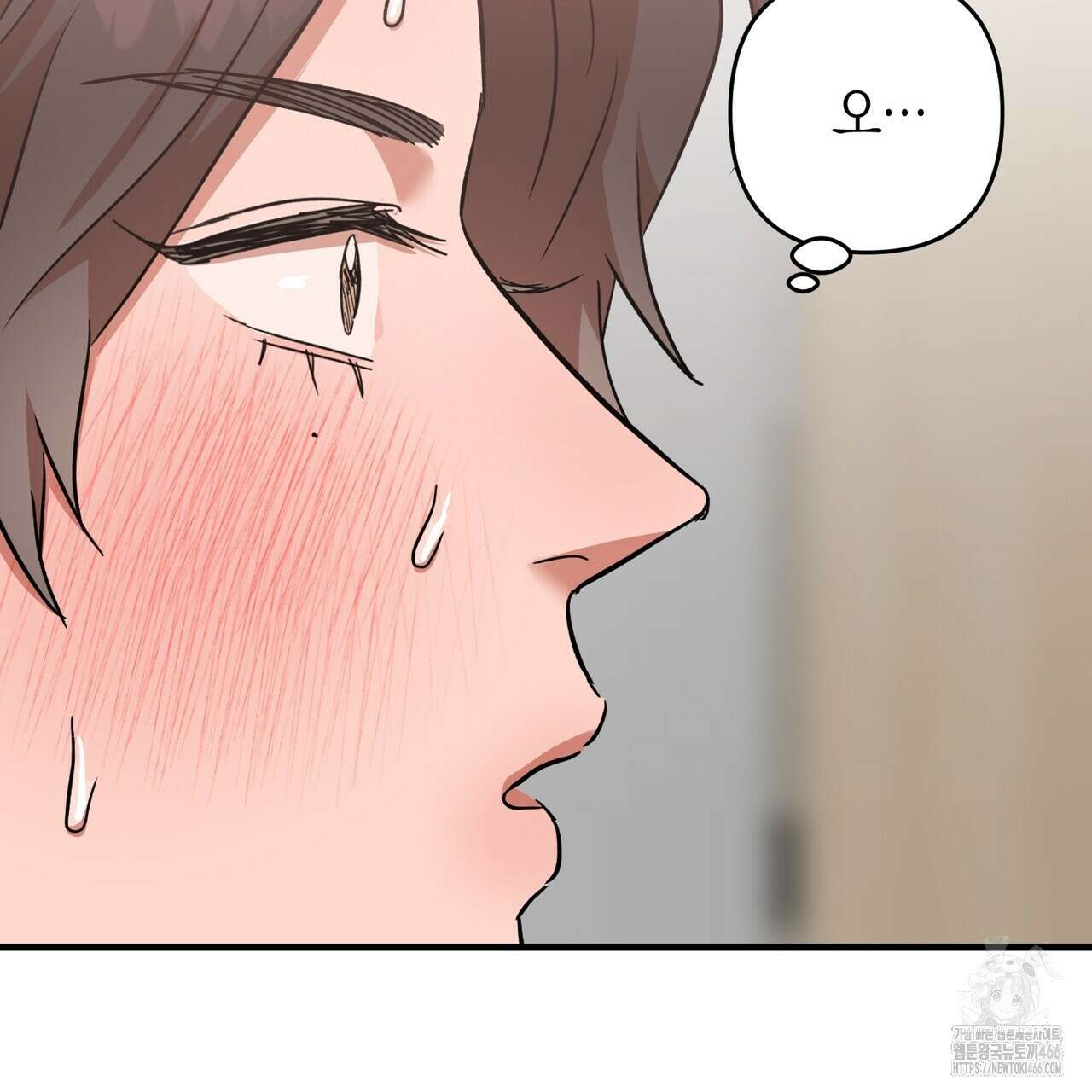 현장 검거! 31화 111