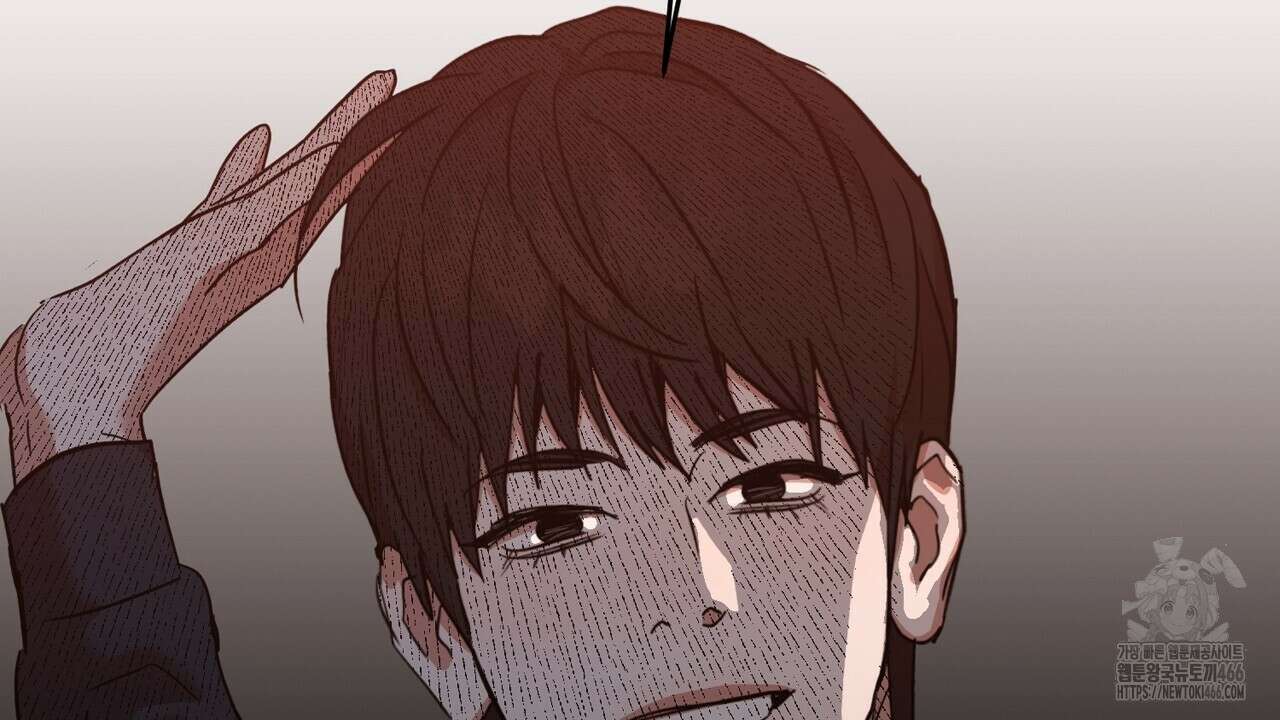 현장 검거! 31화 124