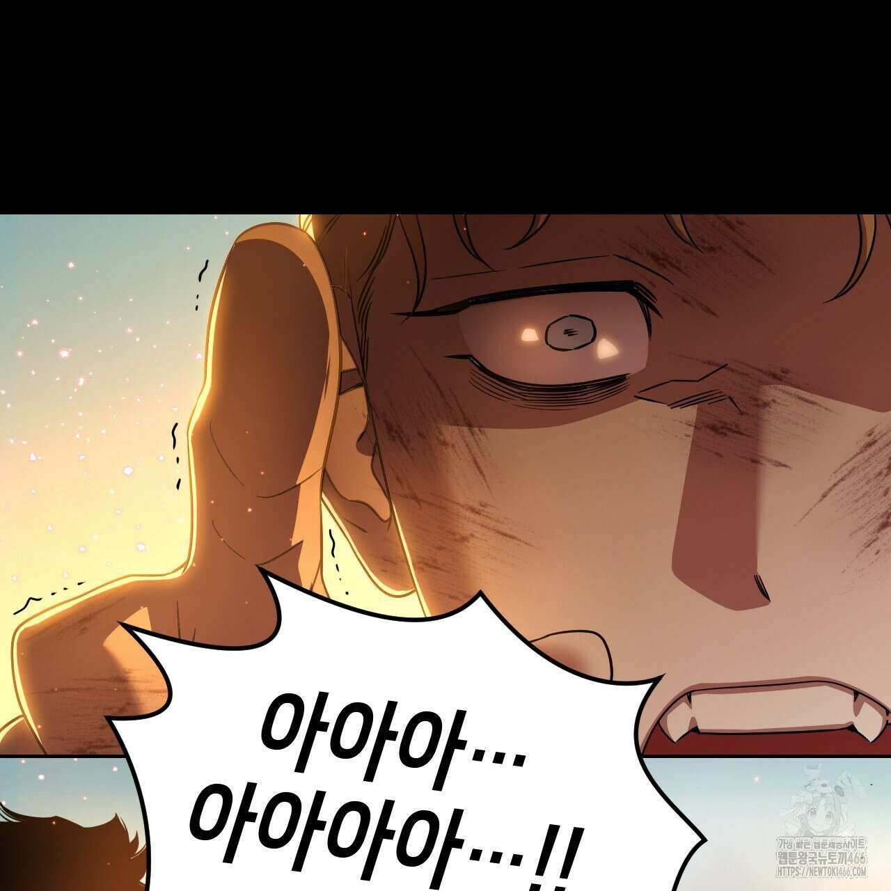 유언 때문에 죽는 건 잠깐 미뤘습니다 68화(시즌 2 완결) 29