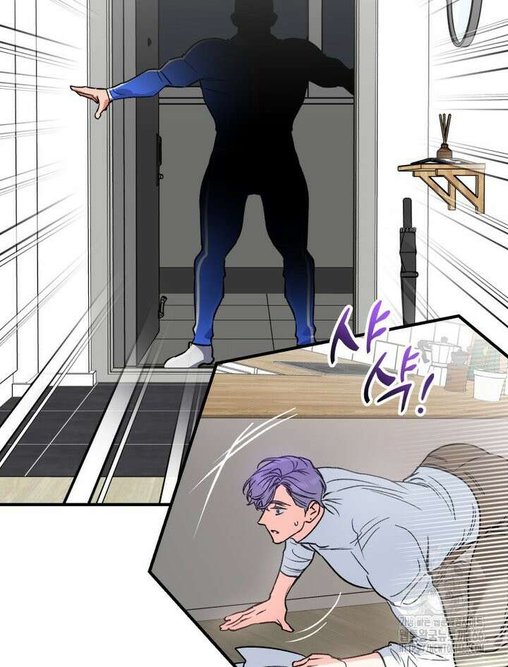 나만의 XX [14] 정답, 정답! 15