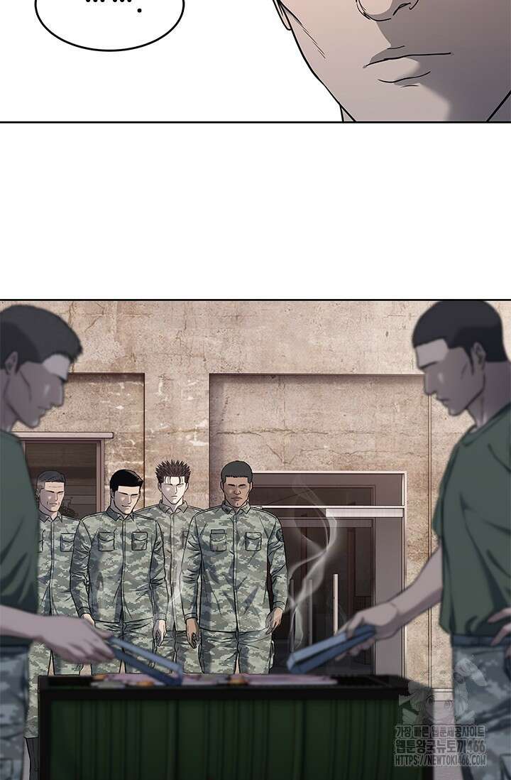 갓 오브 블랙필드 시즌3 84화 18