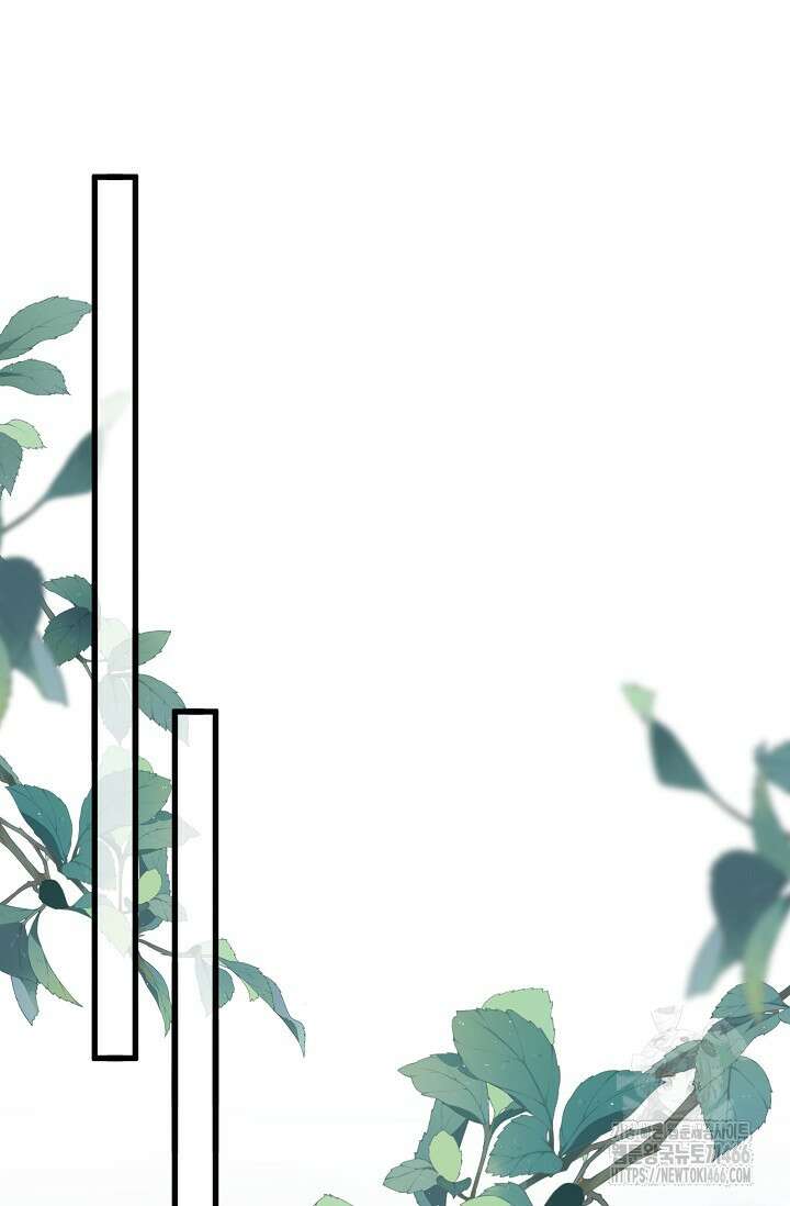 마황의 귀환 487화 34
