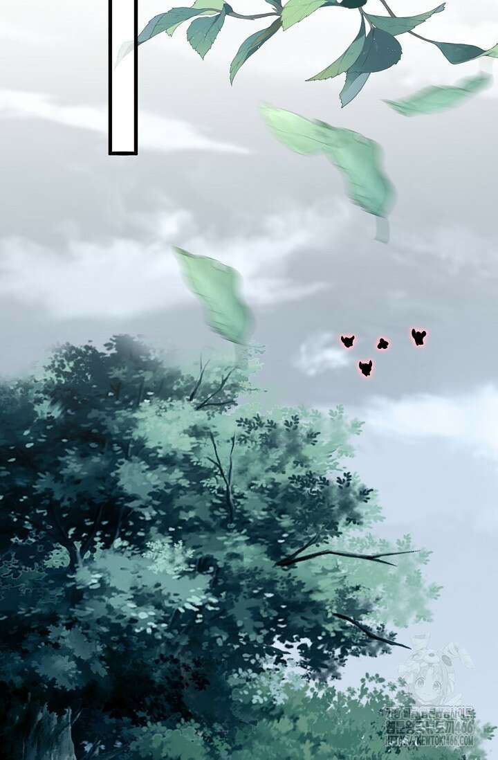 마황의 귀환 487화 35