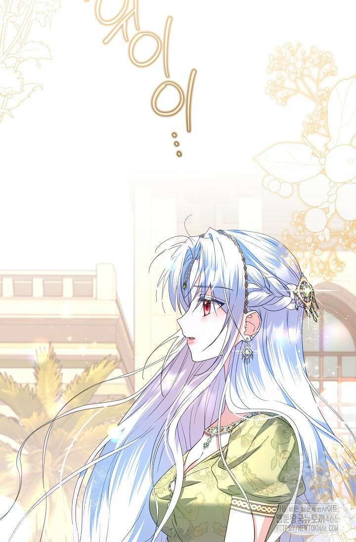 월흔 56화 13