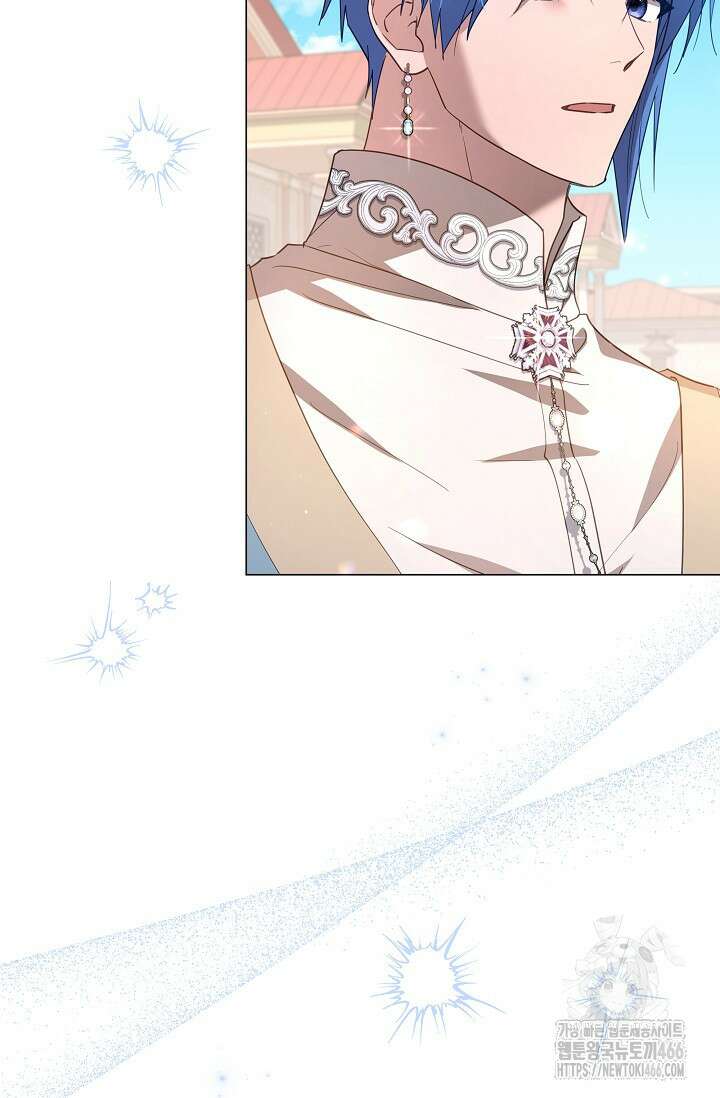 월흔 56화 24